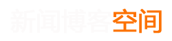伊春市新闻网